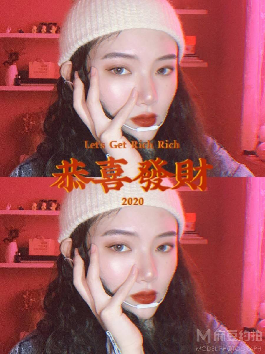 暗黑模特
