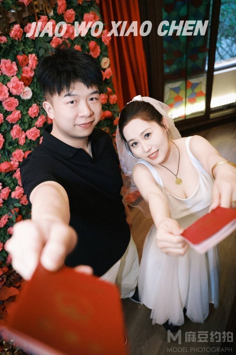 婚礼模特