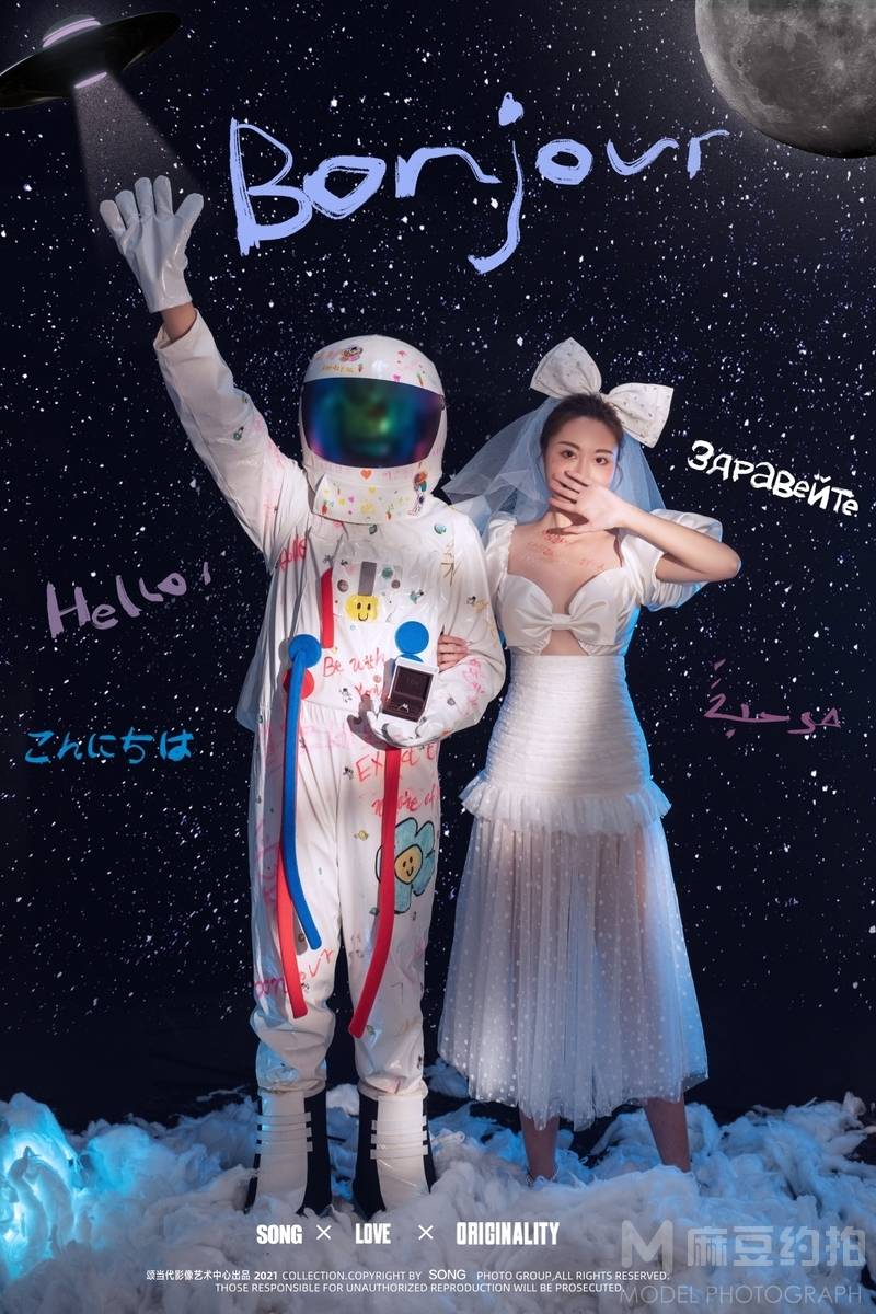 情侣模特