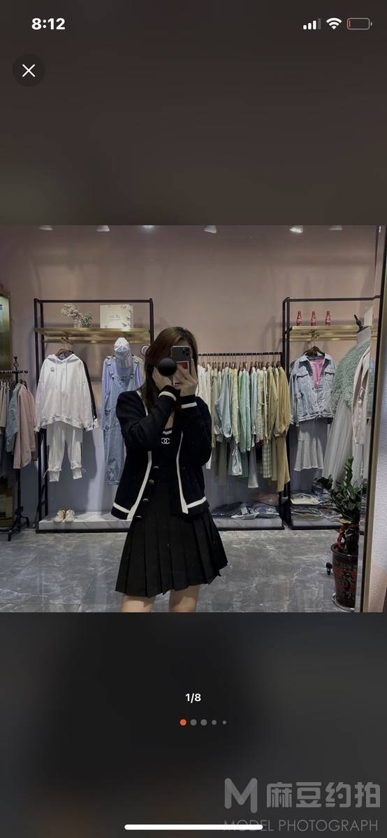 时尚模特
