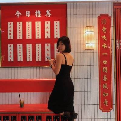 时尚模特