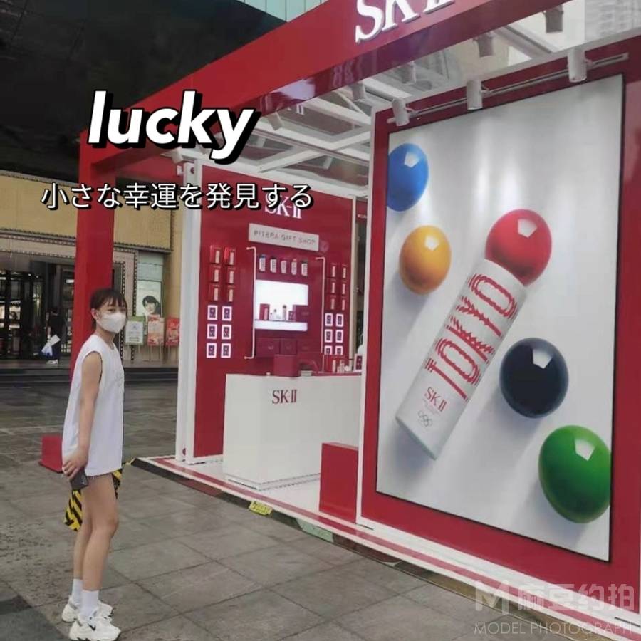 情侣模特