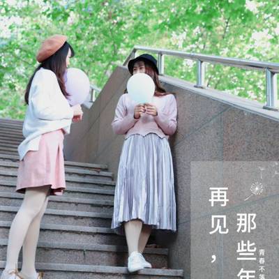 私房模特