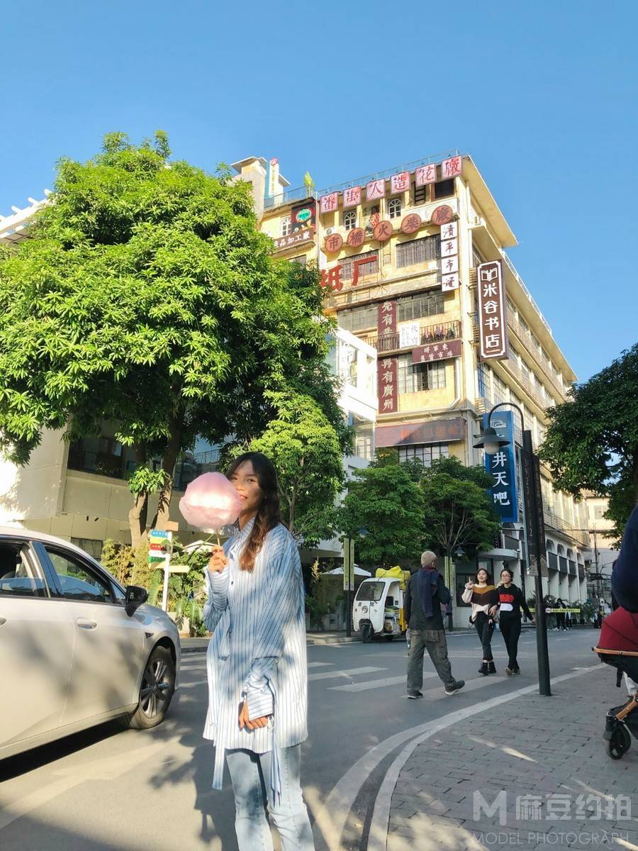 时尚模特