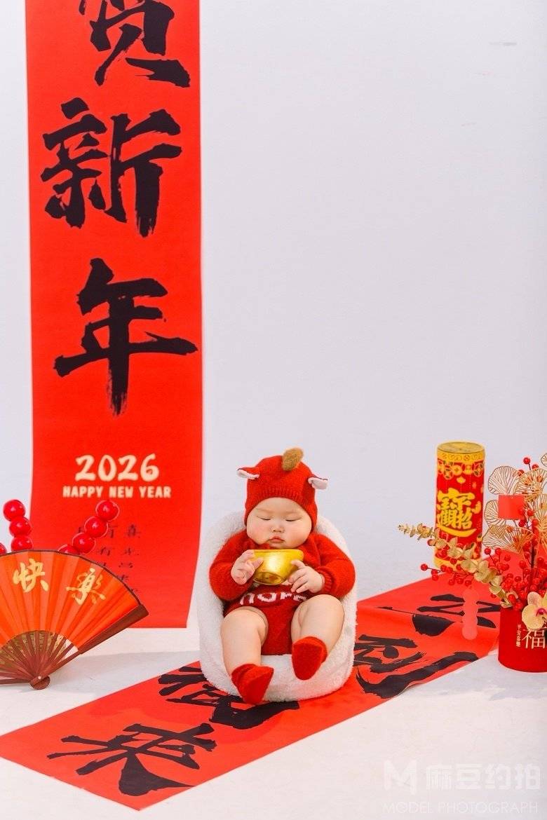 儿童摄影模特