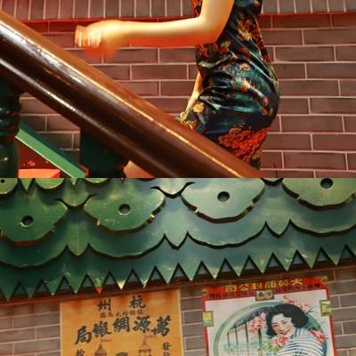 民国模特