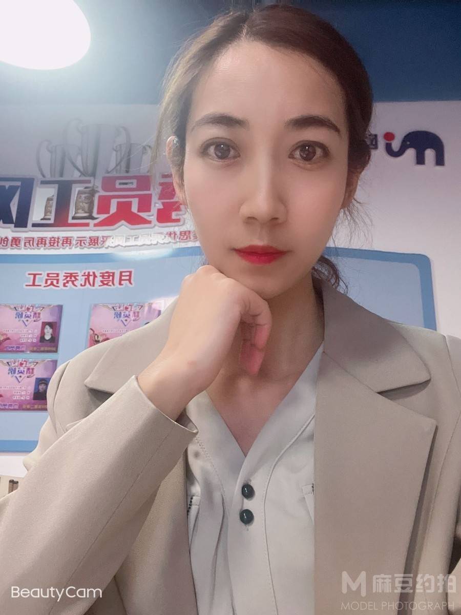 商务模特