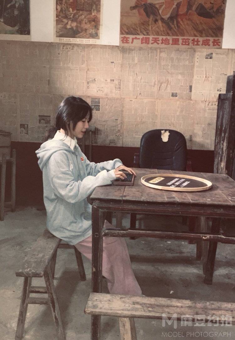 复古模特