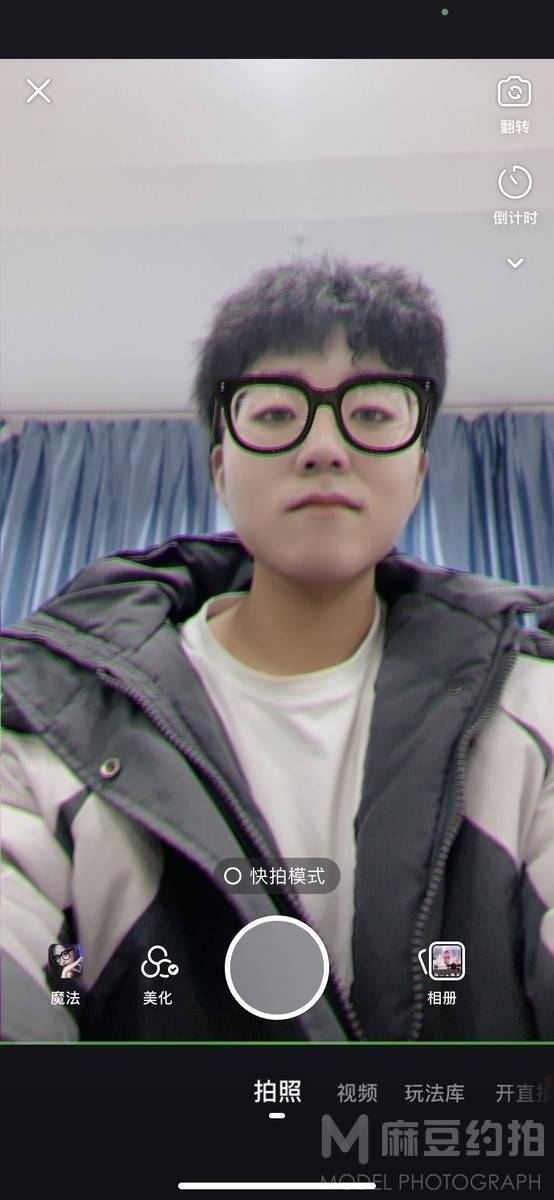 时尚模特