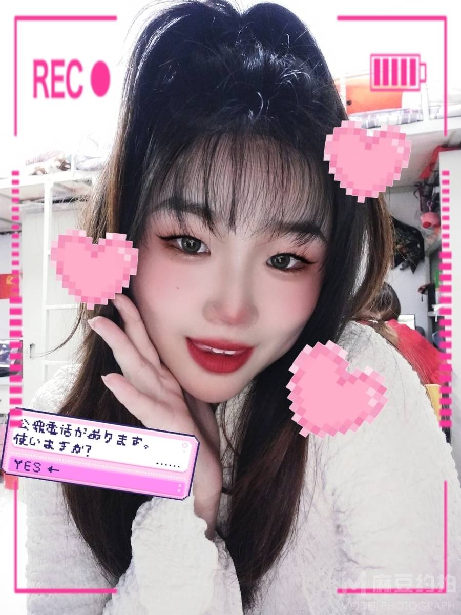韩系模特