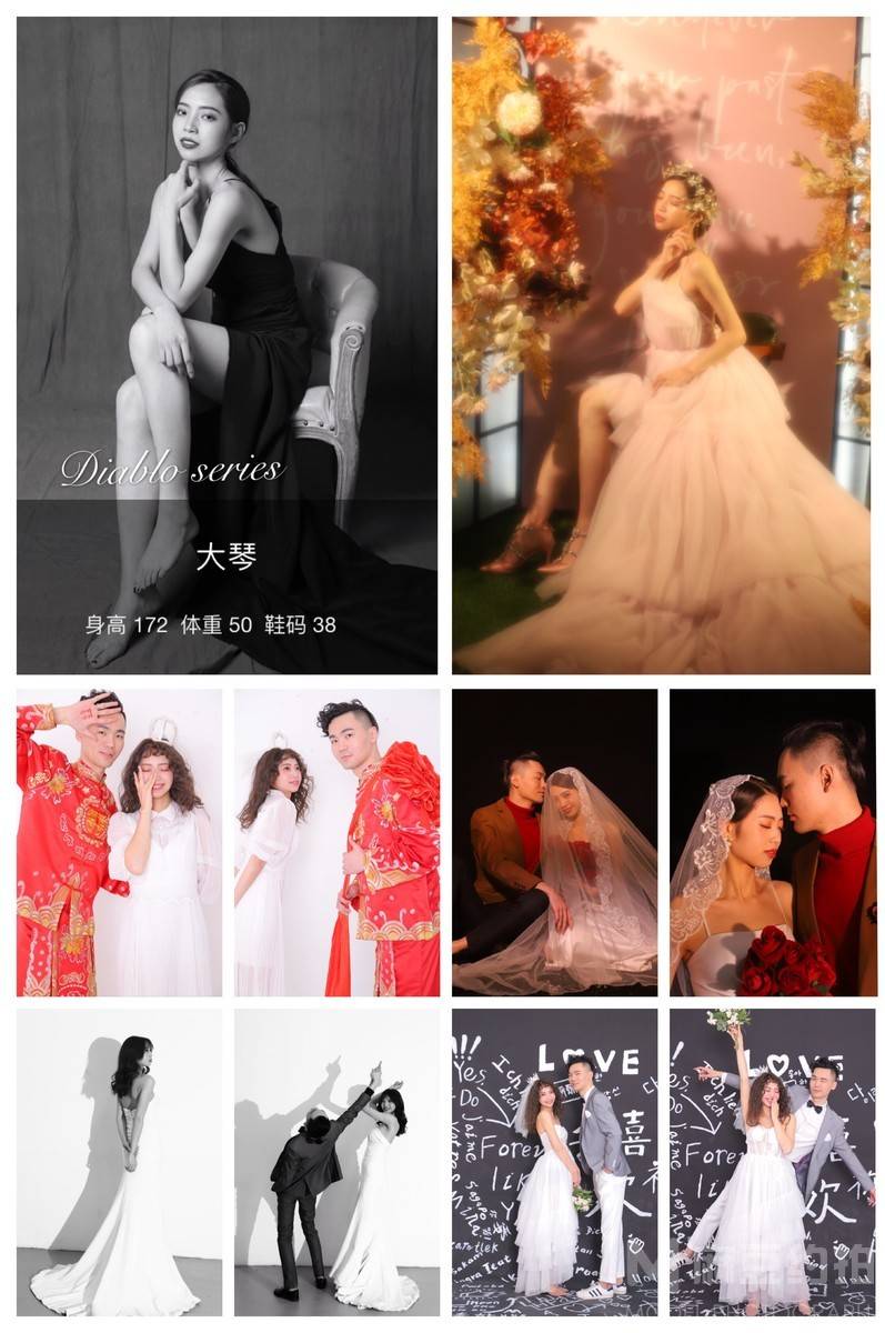 校园模特