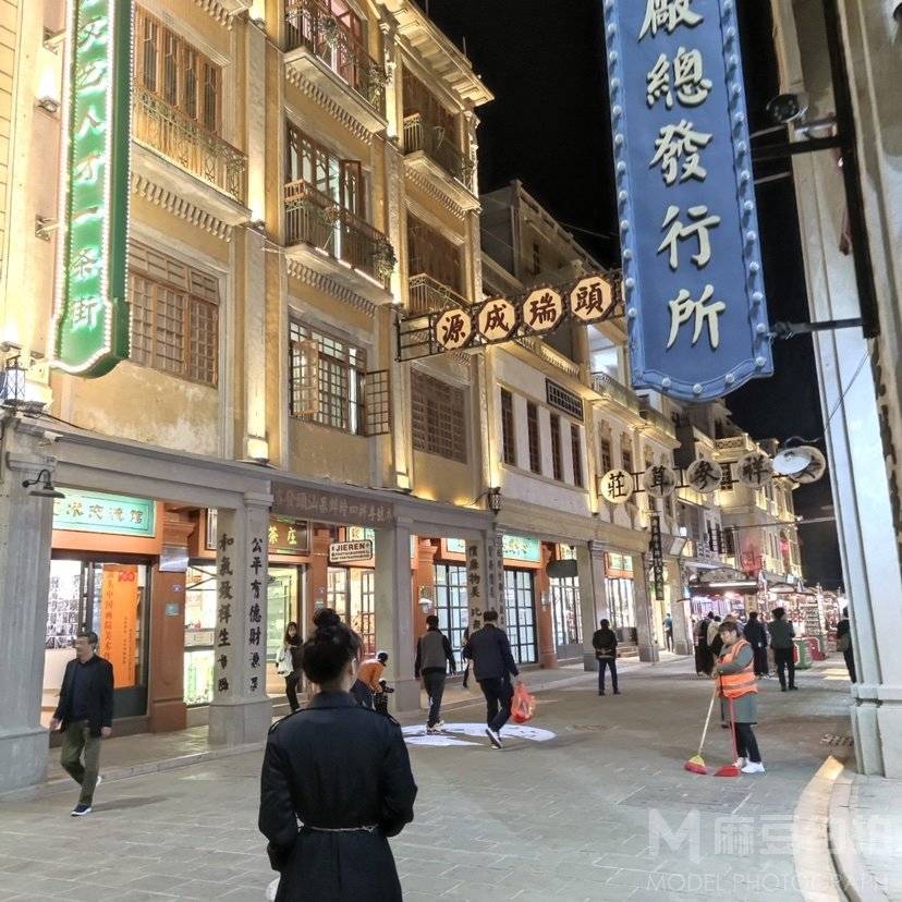 淘宝模特