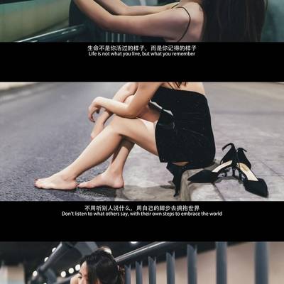 情绪模特