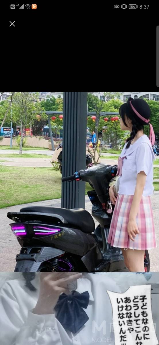 少女模特