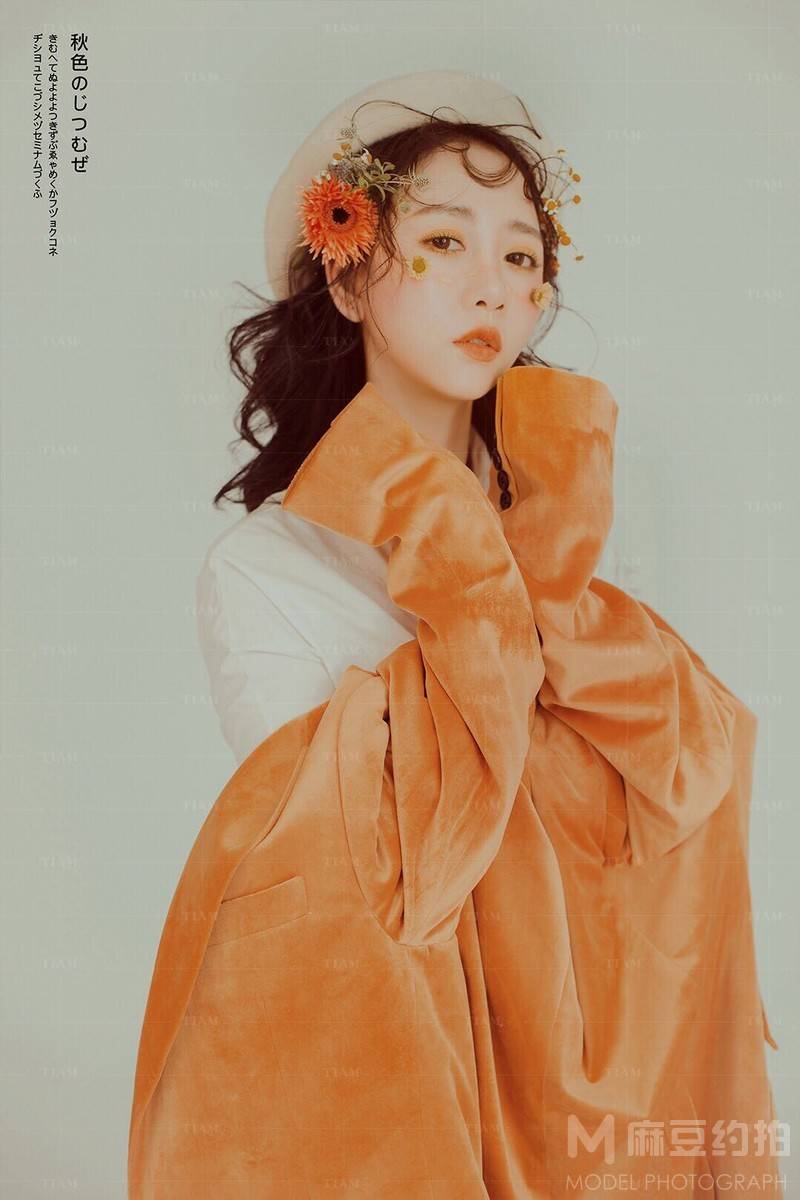 妆容模特