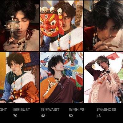 汉服模特