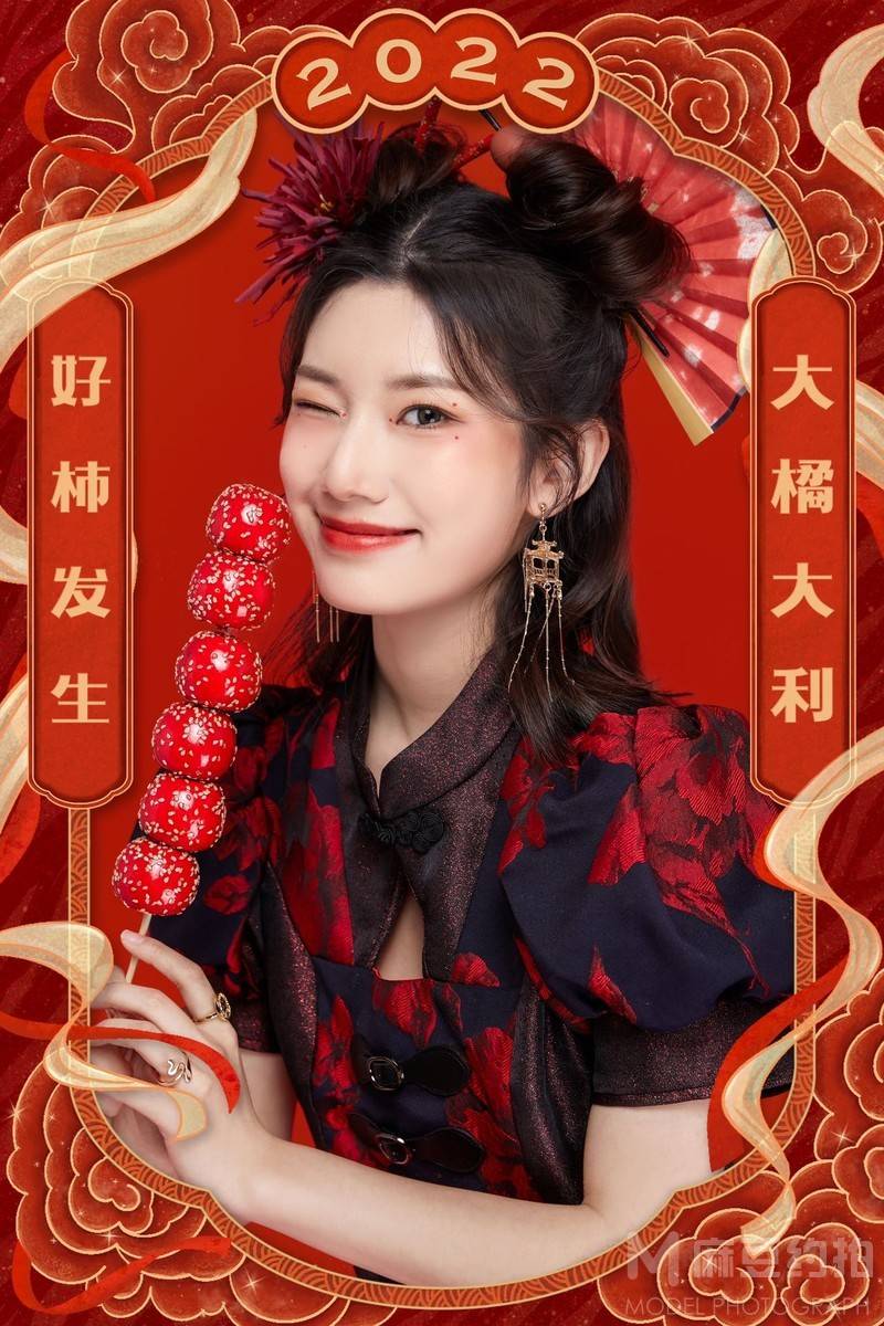 妆容模特