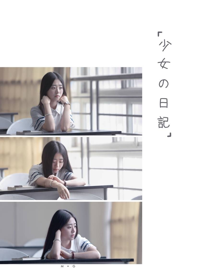 少女模特