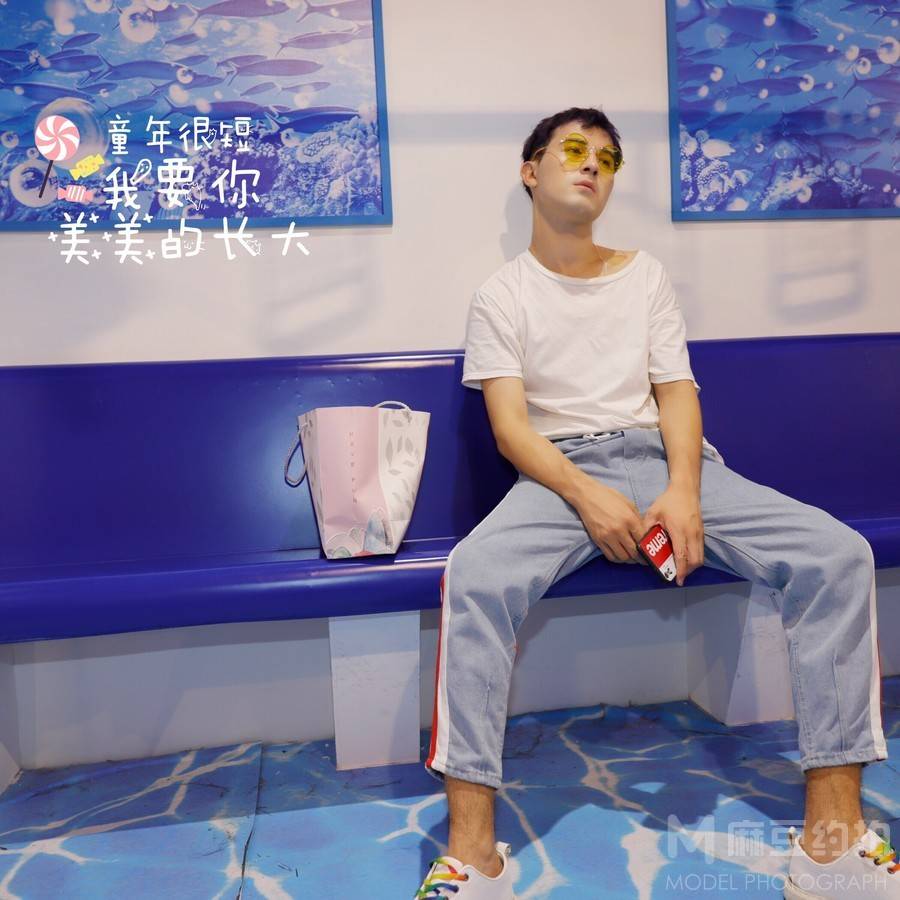 清新模特