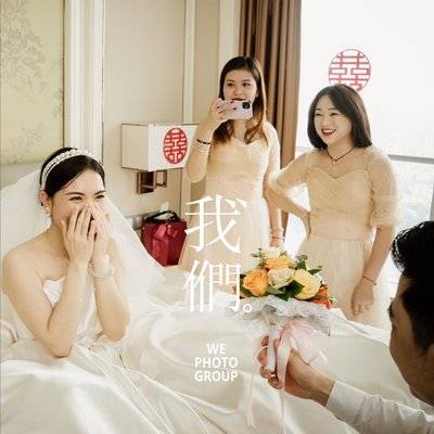 婚礼模特