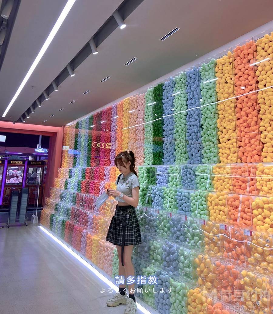 淘宝模特