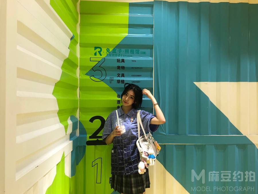 妆容模特