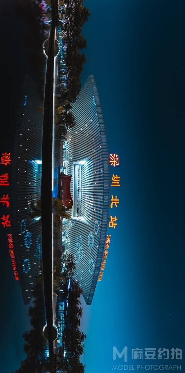 夜景模特