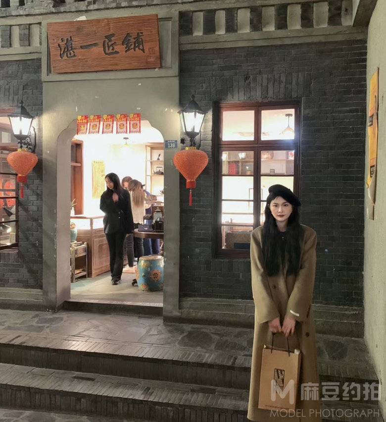 复古模特