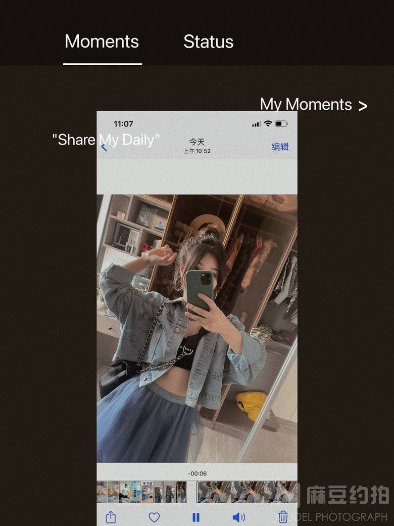 少女模特