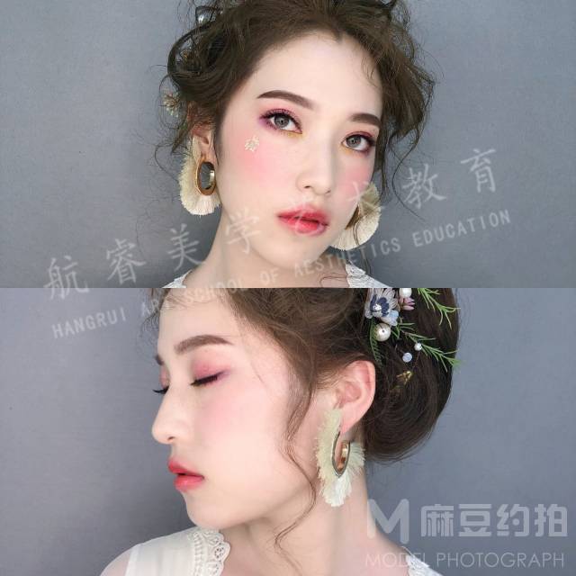 妆容模特