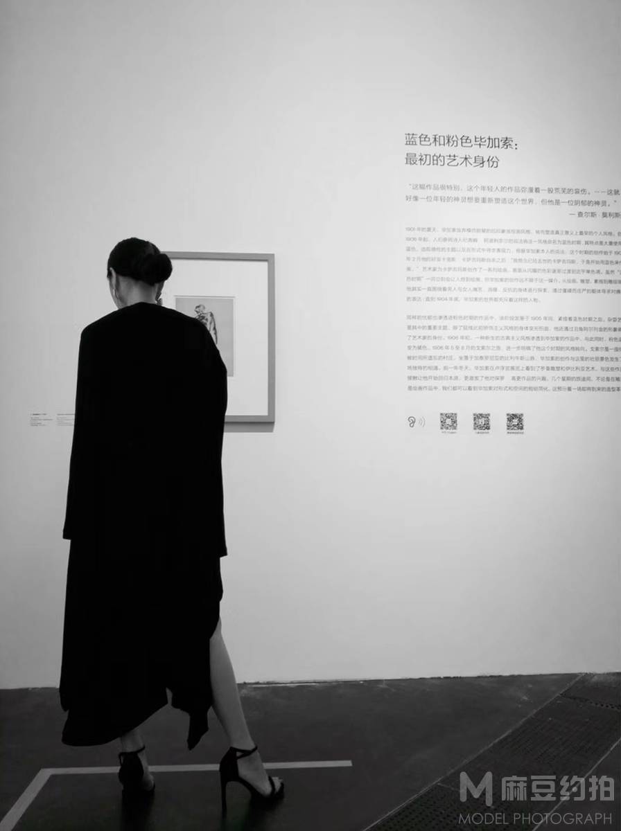 商务模特
