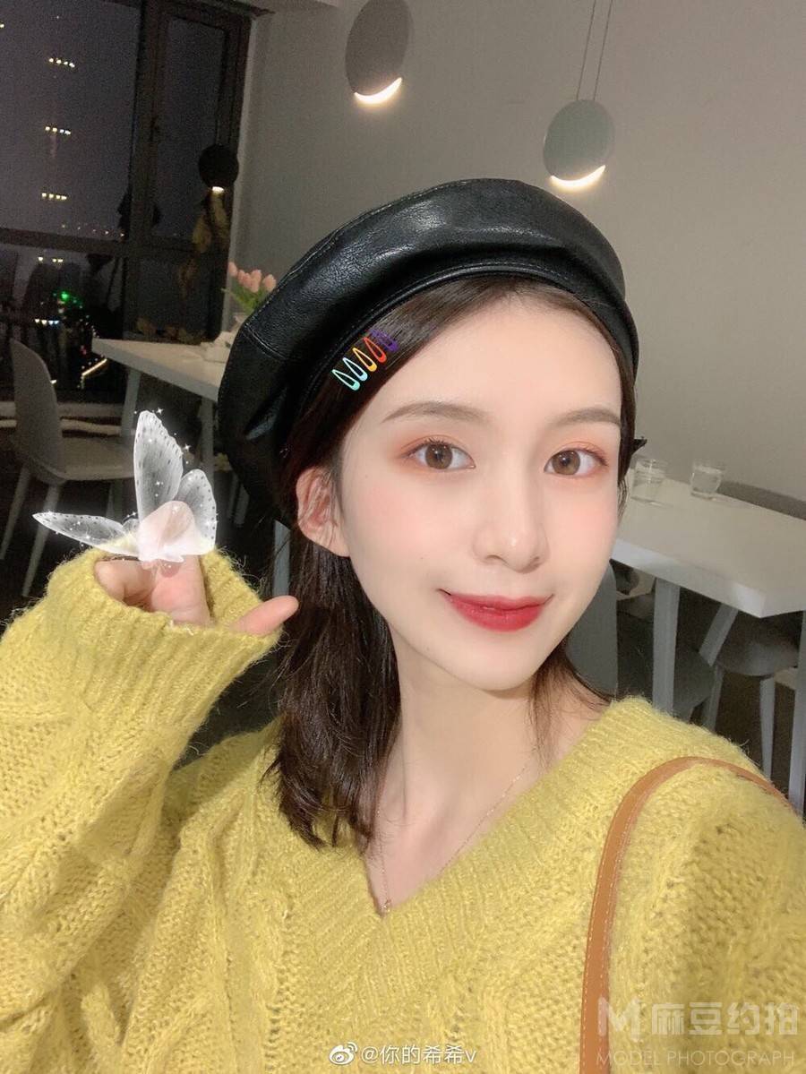 淘宝模特