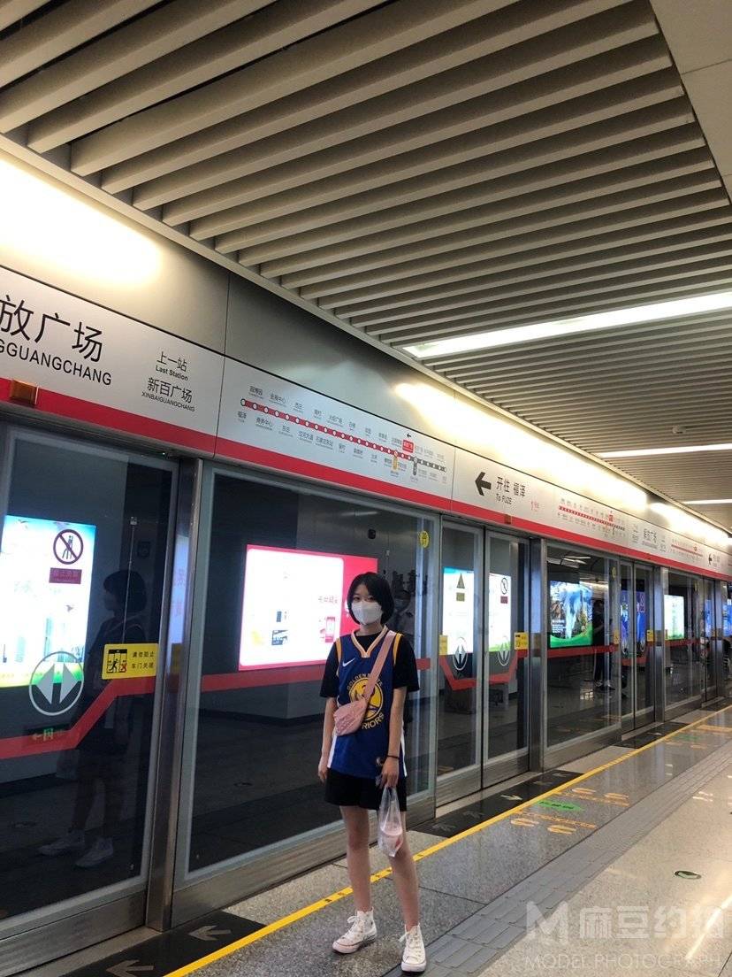 校园模特