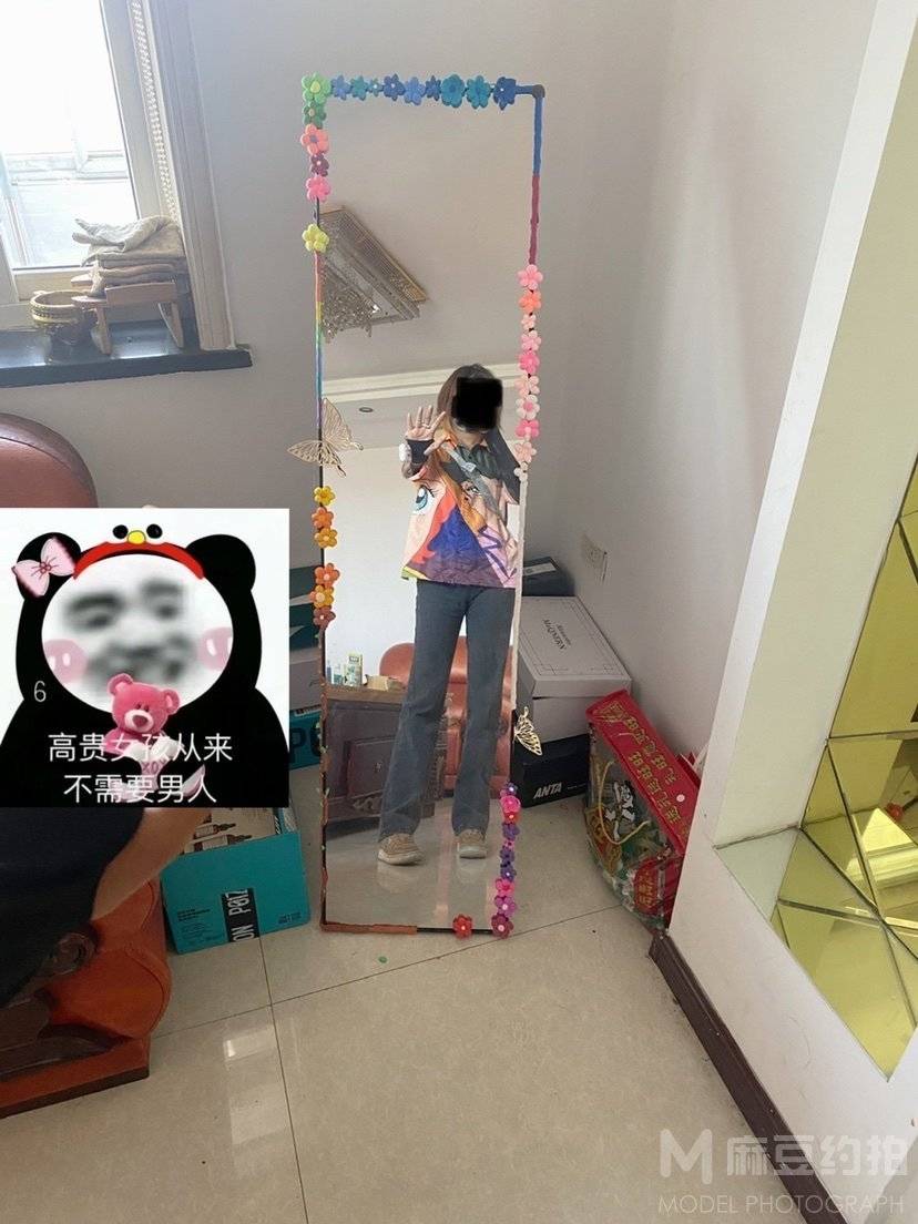 少女模特