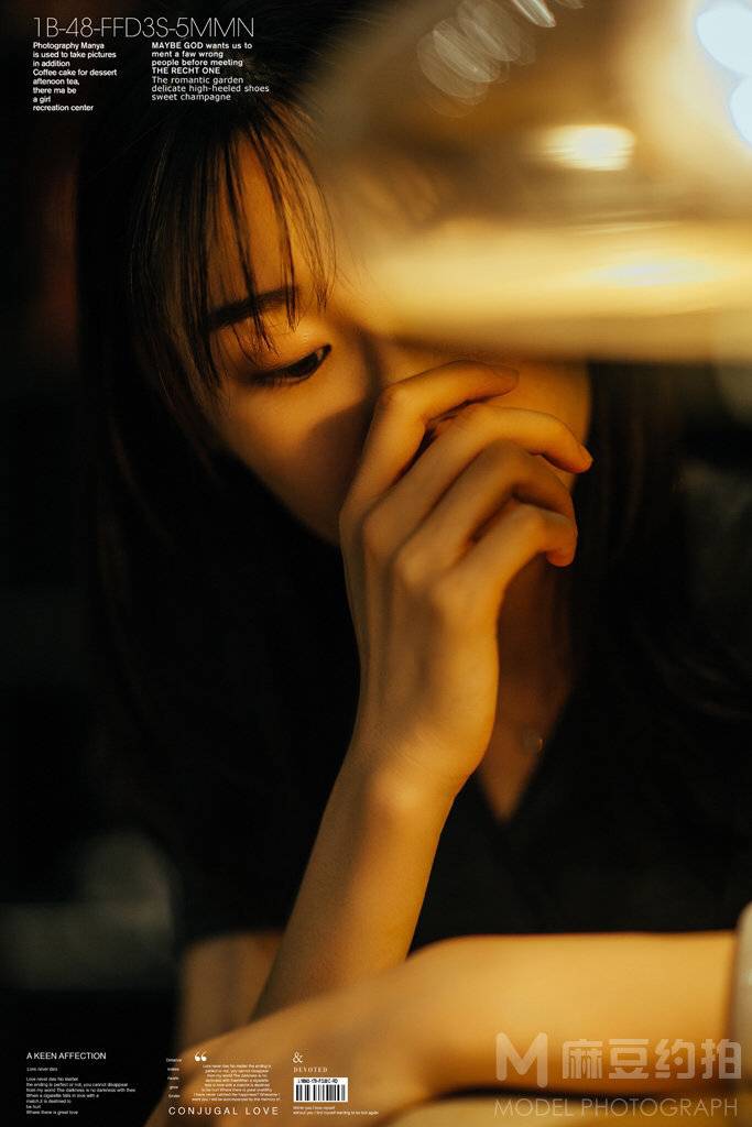 情绪模特