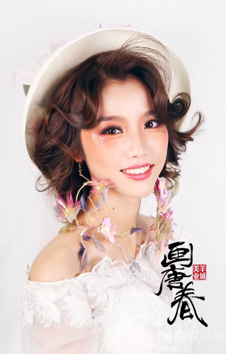 妆容模特
