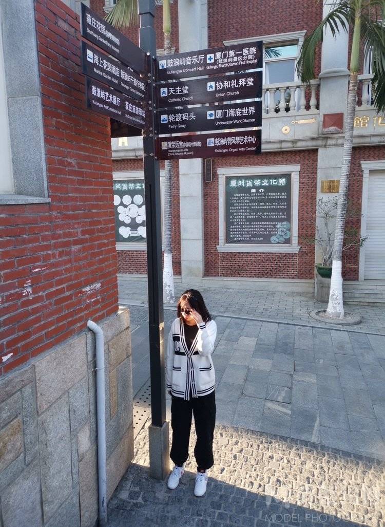时尚模特