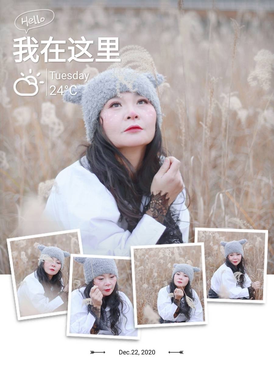 妆容模特