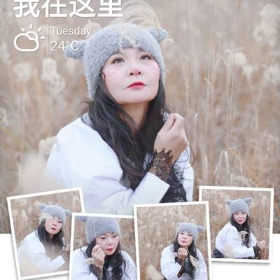 妆容模特