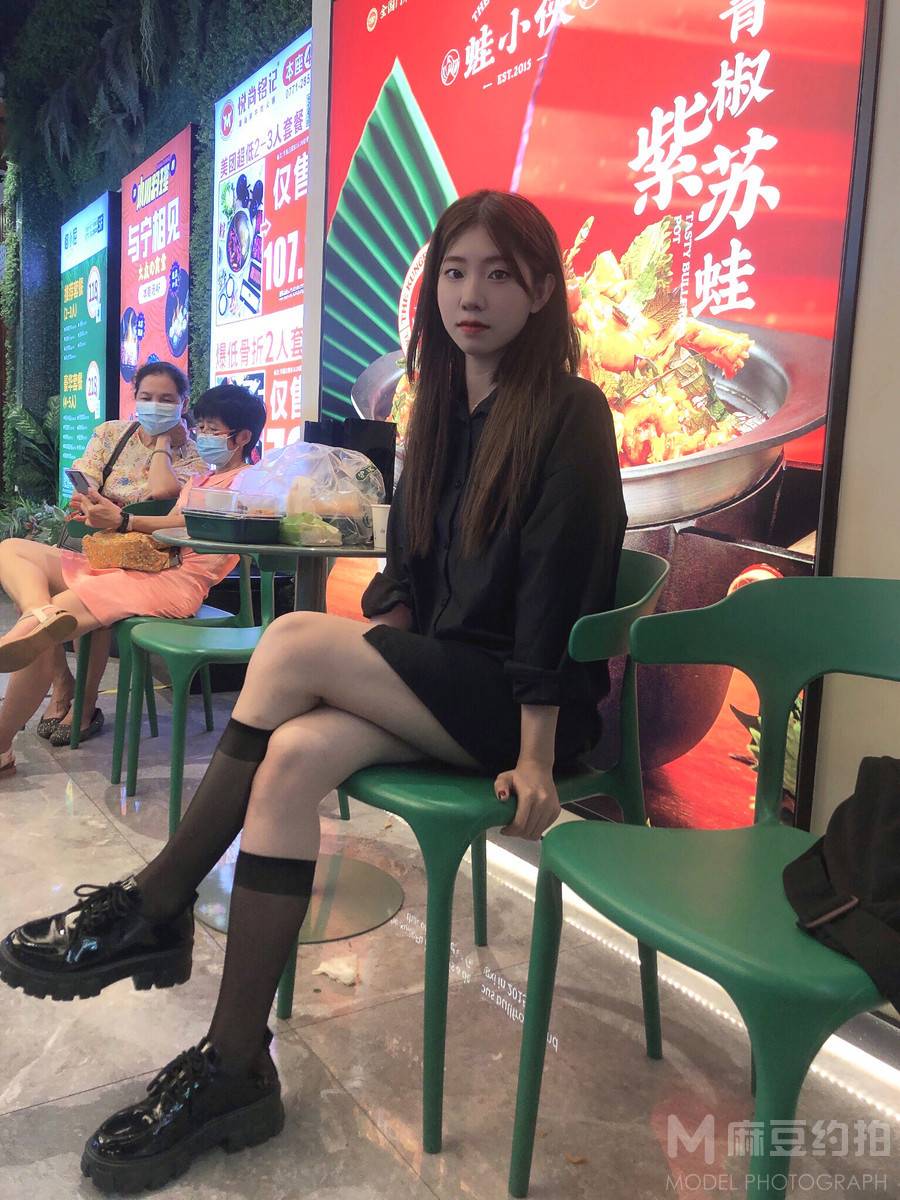 淘宝模特