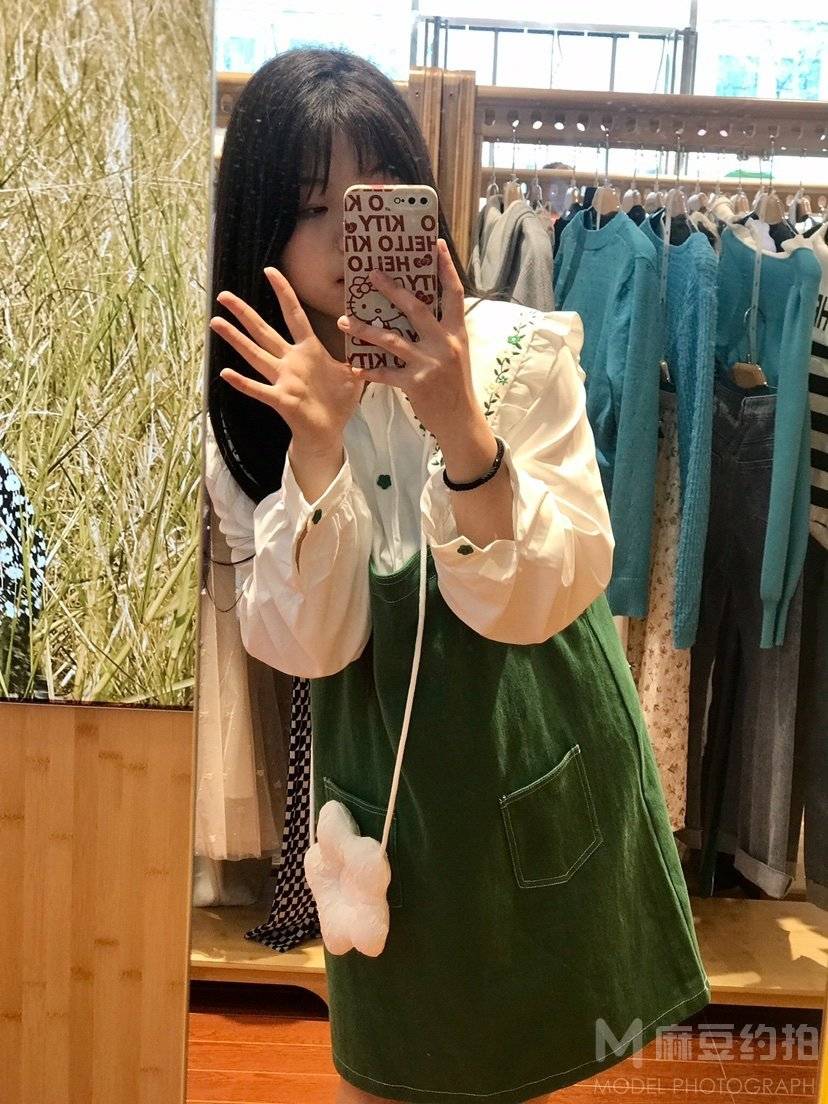 森系模特