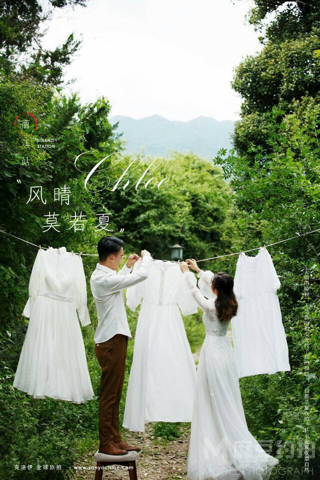 情侣模特