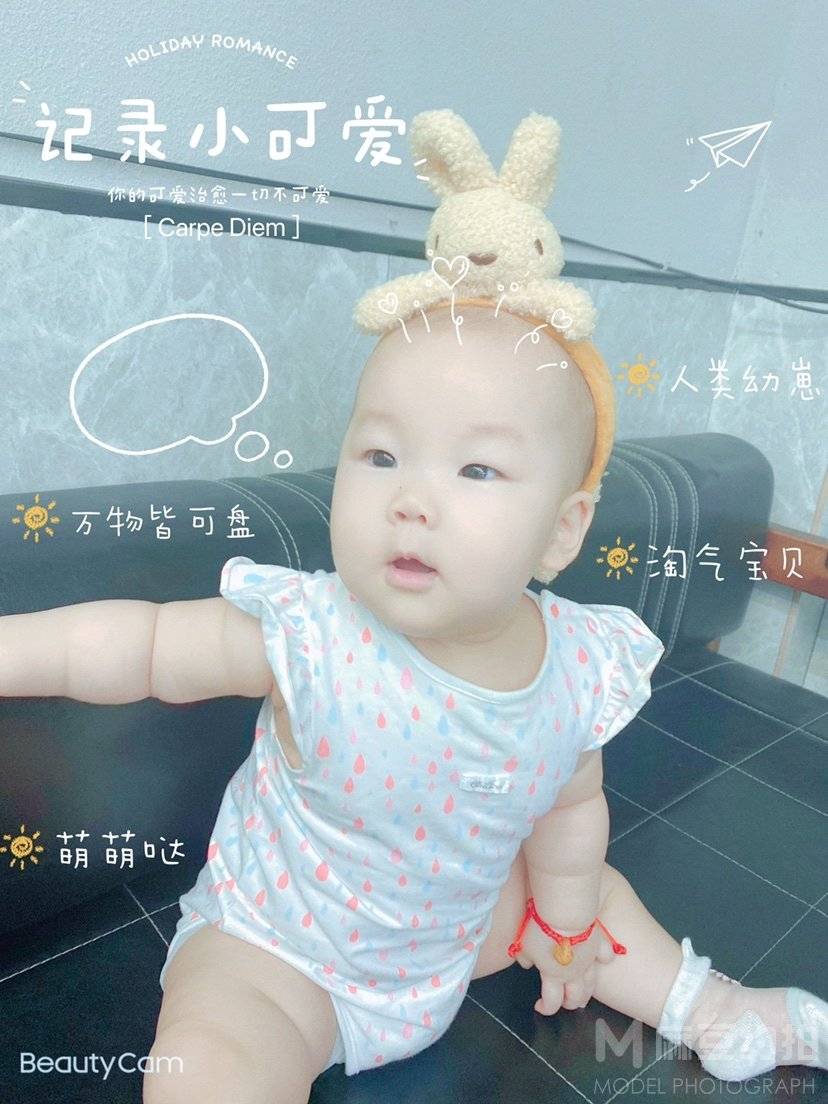 儿童摄影模特