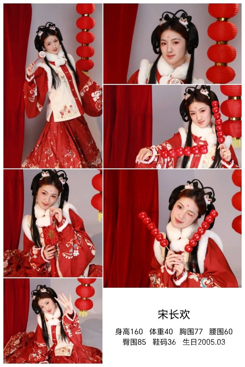 汉服模特