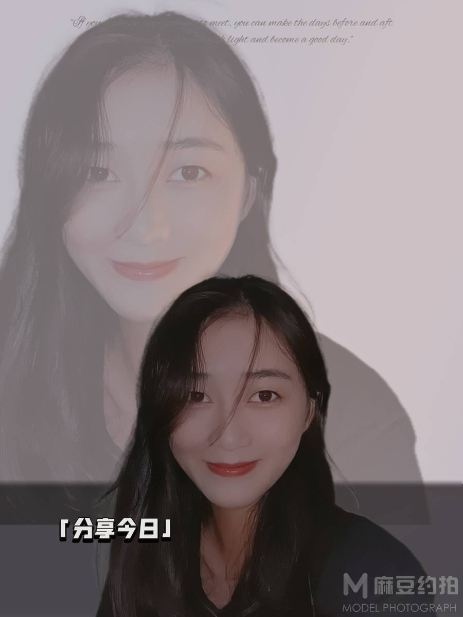 校园模特