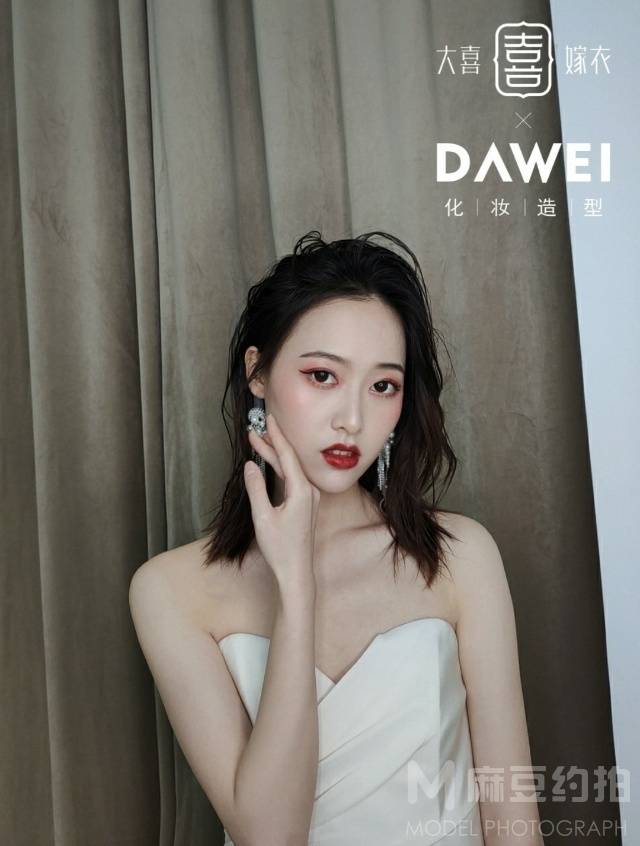 妆容模特