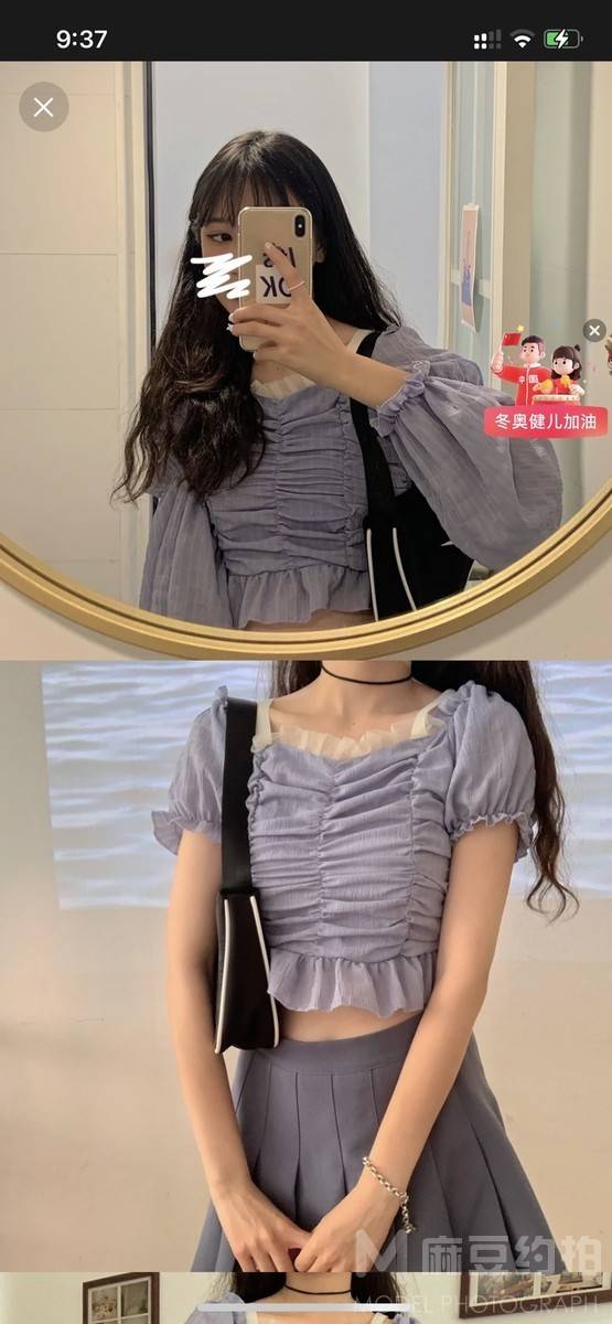 淘宝模特