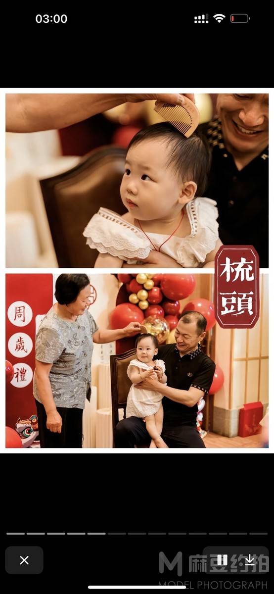 儿童摄影模特