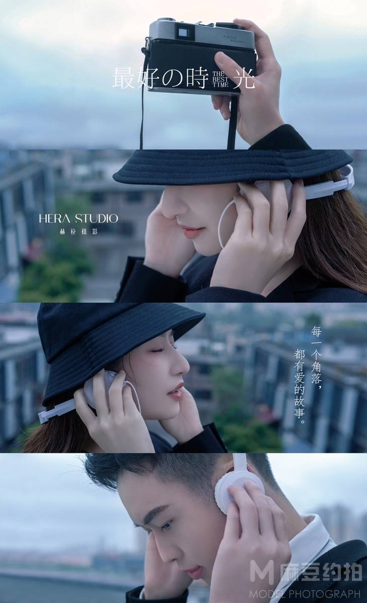 情侣模特