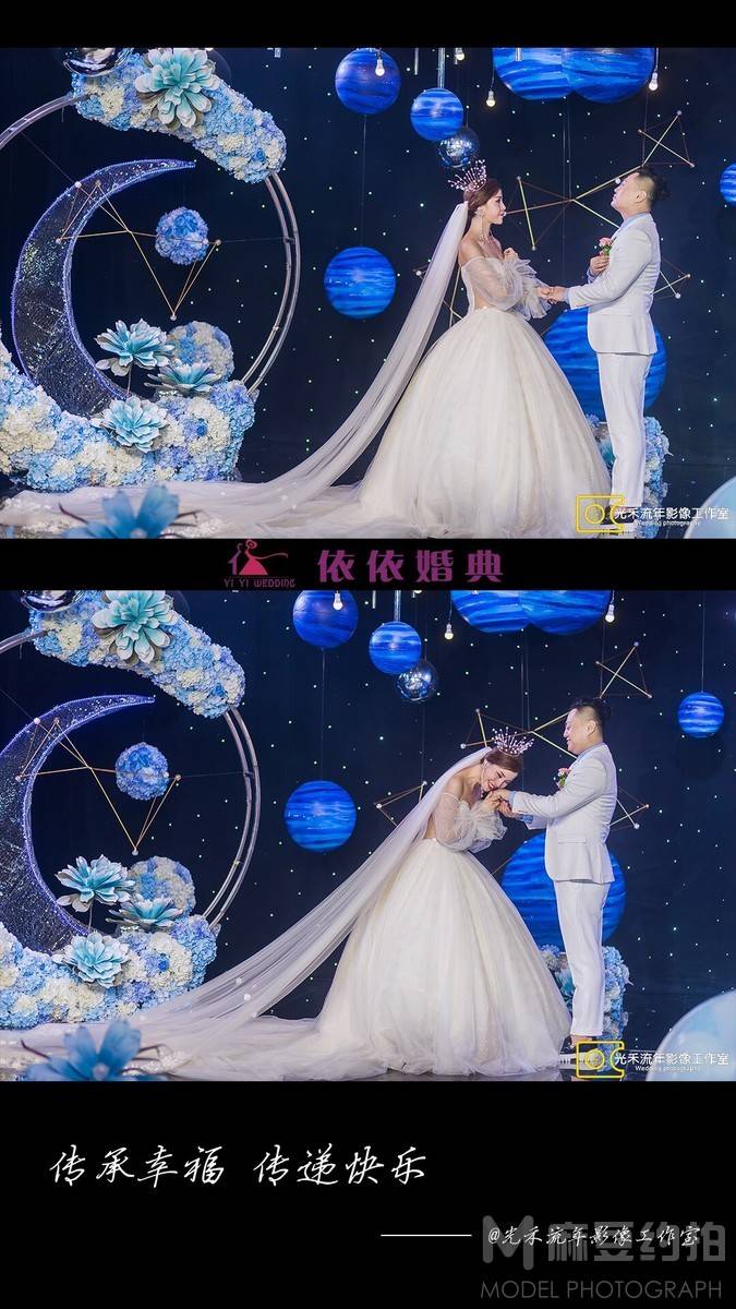 婚礼模特